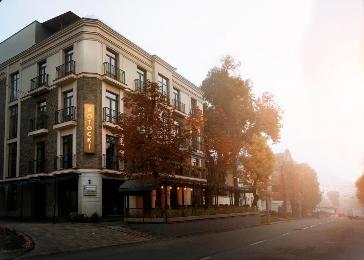 Potocki Boutique Hotel Khmel'nyts'kyy Luaran gambar
