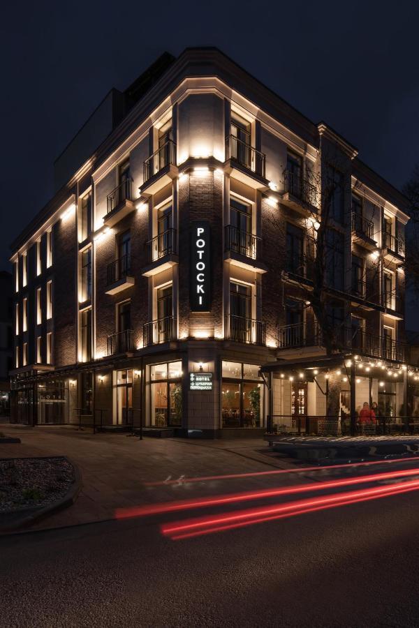 Potocki Boutique Hotel Khmel'nyts'kyy Luaran gambar